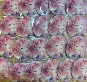 프로세카 그리캔 46C 루카 21점