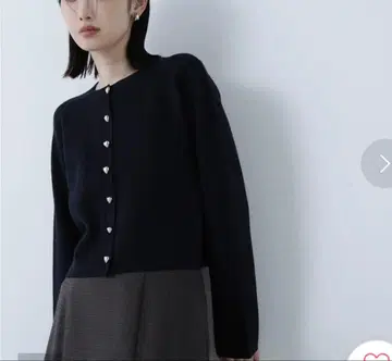 NATURAL BEAUTY BASIC 하트 버튼 니트 자켓