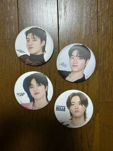 treasure treasure 하루토 캔뱃지