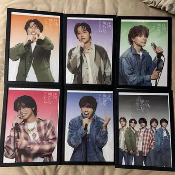 코무돗토 클리어 포스터