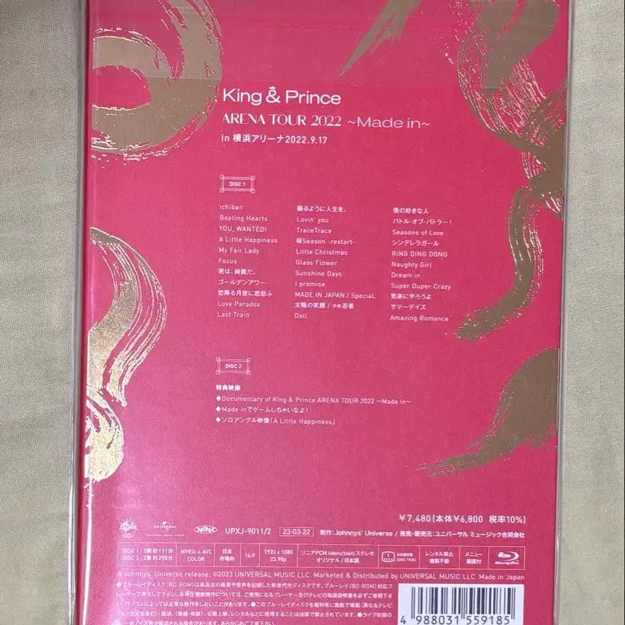 2번째 상품 이미지