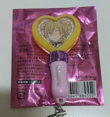 앙스타 미니 펜라이트 스타포니 4th 카오루 카드 아도니스 세트