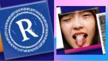 RADWIMPS 빅에코 콜라보 캔뱃지 2세트