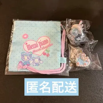 산리오 x 메조 피아노 시크릿 미니 복조리 시크릿 참 시나모롤