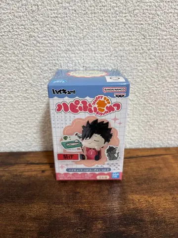 하이큐!! 하피피규어 vol.2 피규어 쿠로오 테츠로