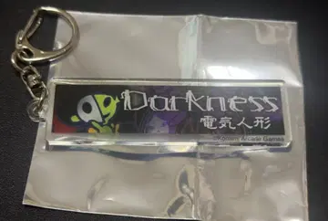 팝픈 뮤직 곡 배너 아크릴 키링 뉴 뮤직 지즈