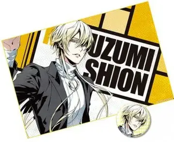 바리바리 VARIABLE BARRICADE 마유즈미 시온 세트