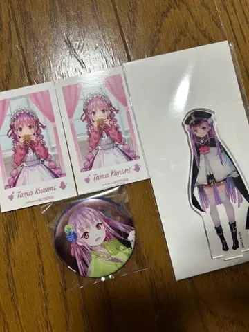 헤븐 번즈 레드 헤브번 쿠니미 타마 묶음 판매