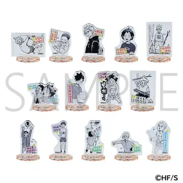 하이큐 아크릴 mini 피규어 유년기 컴플리트