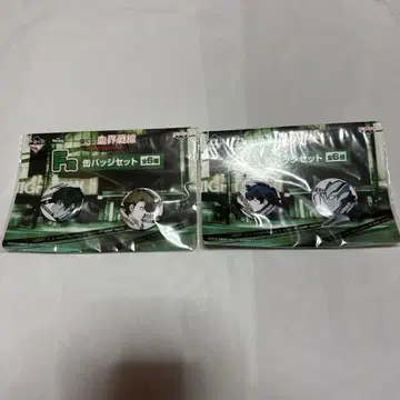 혈계전선 캔뱃지 제일복권