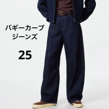 UNIQLO 배기 커브 청바지 25 NAVY 데님 와이드 배기