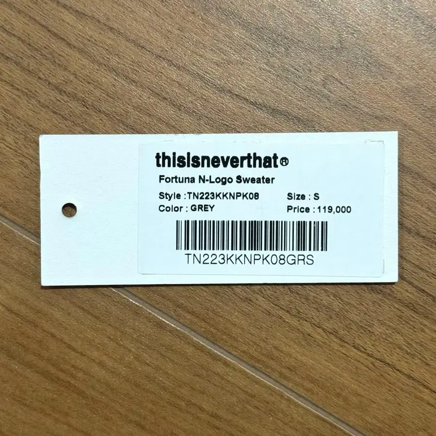 9번째 상품 이미지