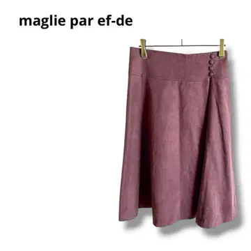 [마리에퍼 에프데] 플레어 스커트 스웨이드 무지 버튼 보라색 9호