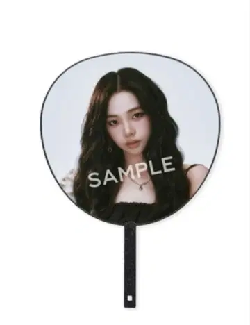 aespa 부채 카리나