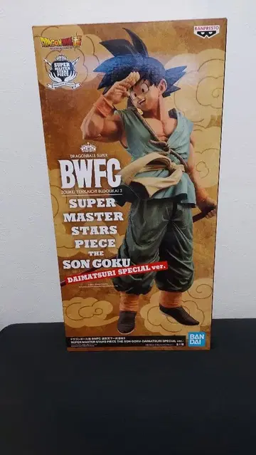 드래곤볼 초 BWFC 바이바이 손오공 SMSP 다이마츠리 ver 피규어