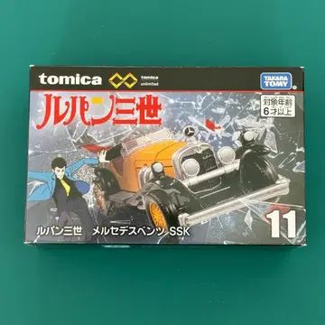 토미카 unlimited 11 루팡 3세 벤츠 SSK 미사용 미개봉 2
