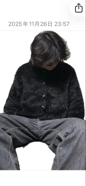 블랙 아카이브 가디건