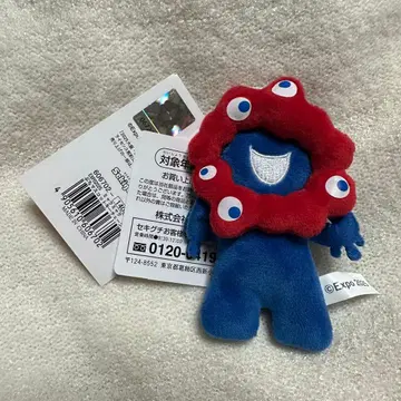 미야쿠미야쿠 쁘띠 마스코트 키체인