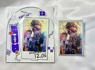 카리스마 텐도 아히코 벌스데이 굿즈 2023