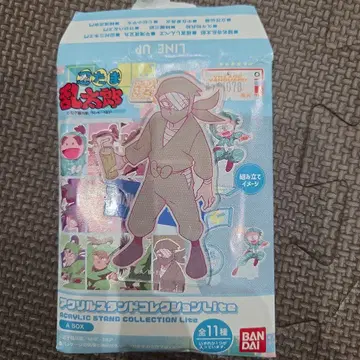 닌타마 란타로 아크릴 스탠드 컬렉션 Lite