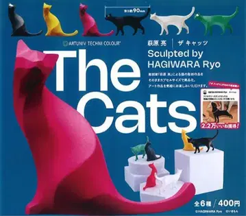 ATC 하기와라 료 더 캣츠 총 6종 컴플리트 세트