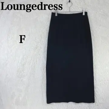 [ 라운지 드레스 ] 니트 롱 스커트 F 블랙 슬릿 무지
