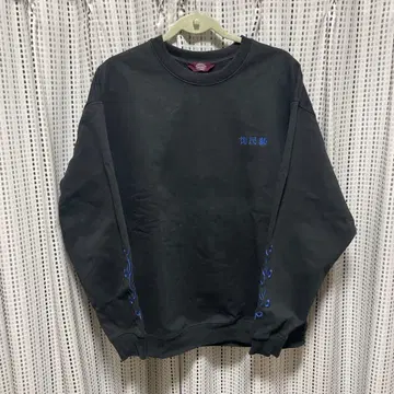 [TOWNCRAFT PREP] FREAK'S STORE 블랙 맨투맨