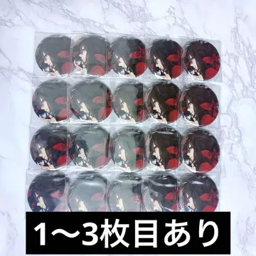 검이 군 사가와 사쿄 굿즈 35점