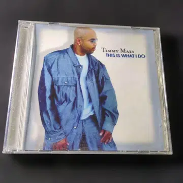 Timmy Maia [ This Is What I Do ] CD