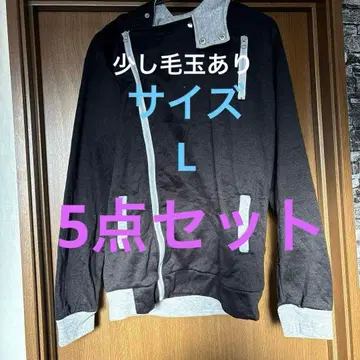 남성용 후드티 여러가지 5세트 낱개 판매 불가