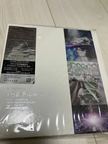 [ 새상품급 ] YOASOBI The film 2