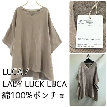 새상품 LADY LUCK LUCA 레이디루카 판초 7부 소매 와플