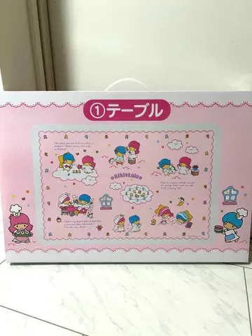 키키라라 당첨 복권 리틀트윈스타 1테이블