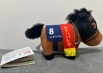 레이파파레 서러브레드 컬렉션 봉제 인형