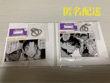 명탐정 코난 아크릴 키링