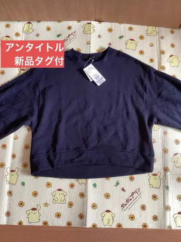 T3 택 포함 새상품 언타이틀 볼륨 슬리브 트레이닝복 M 블랙