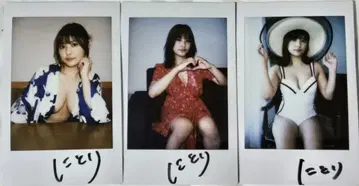 니토리 히나 사인 포함 폴라로이드 세트