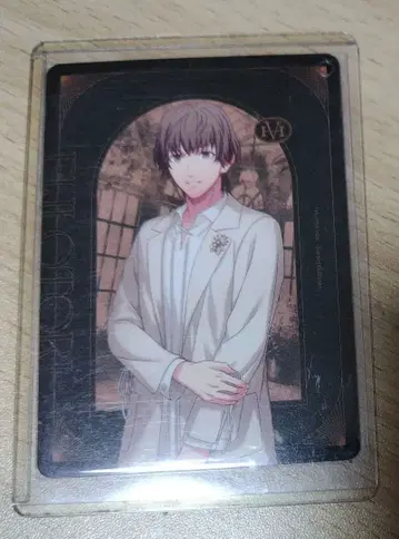 HE VENS 미니 앨범 메시지 카드 에이지 특전 메세카