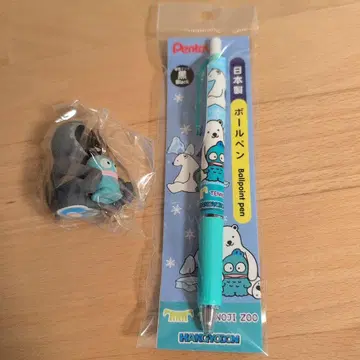 한교동 텐노지 동물원 한정판! 하피단부이 콜라보 피규어와 볼펜