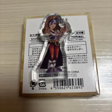 FF9 전시회 유라쿠초 마루이 미니 아크릴 피규어 베아트릭스