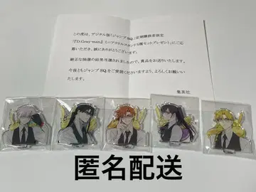 D.Gray-man D 미니 아크릴 스탠드