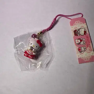 초레어 산리오 2001 헬로키티 웨이트리스 네츠케