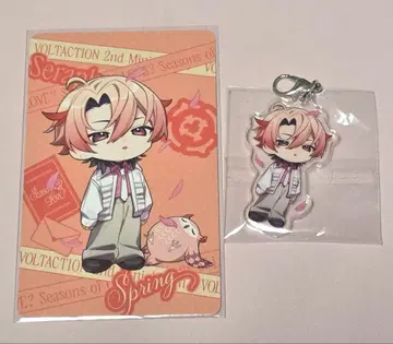 세라프 다즐 가든 카드 아크릴 키링