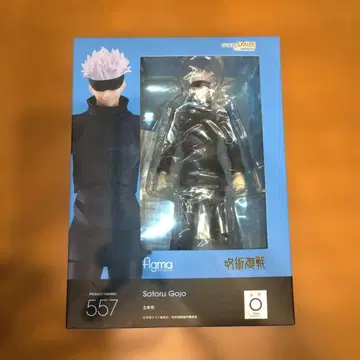 figma 주술회전 고죠 사토루 피규어 557