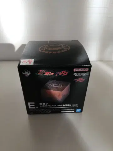 가면라이더 젝스&가브 제일복권 E상 어둠의 과자