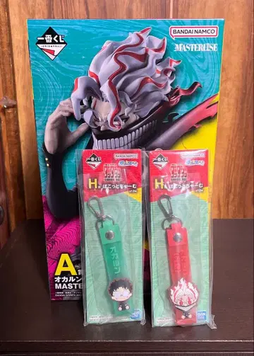 한다다 제일복권 A상 오카룬 피규어 H상 세트