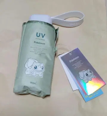 Wpc. 우천 겸용 양산 포켓몬 이상해씨 패턴