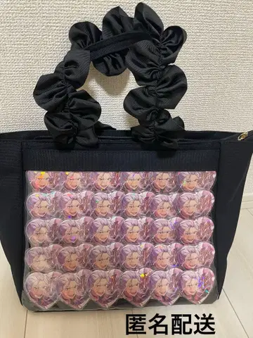 앙스타 토루파카 란 나기사 이타백