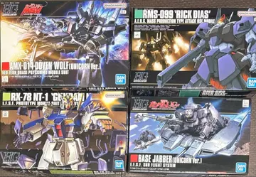 HGUC 도벤 울프 릭 디아스 베이스 자바 NT-1 알렉스