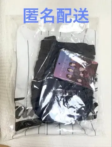 FANTASTICS 업그레이드 굿즈